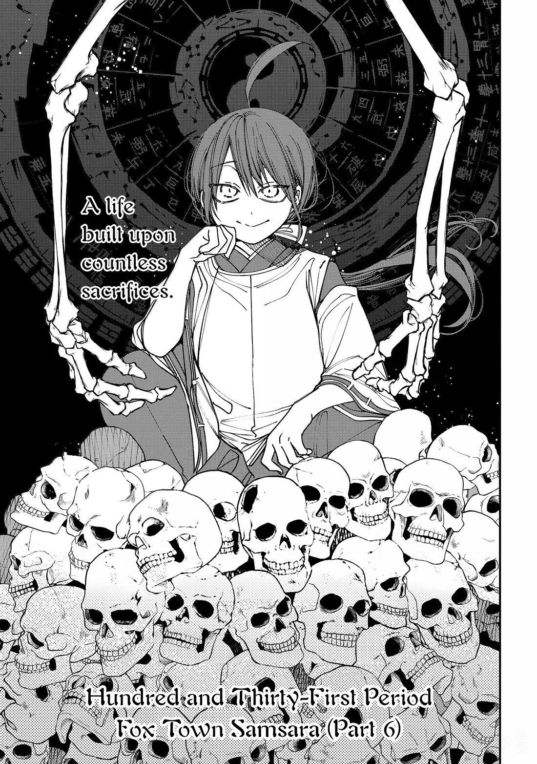 Youkai Gakkou no Sensei Hajimemashita! chapter 131 page 3