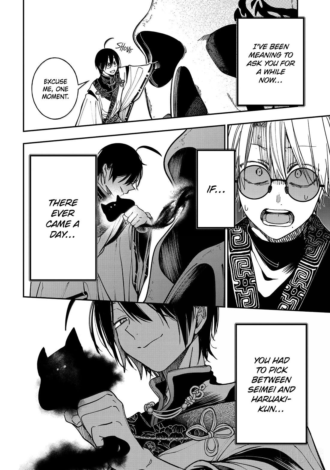 Youkai Gakkou no Sensei Hajimemashita! chapter 131 page 30