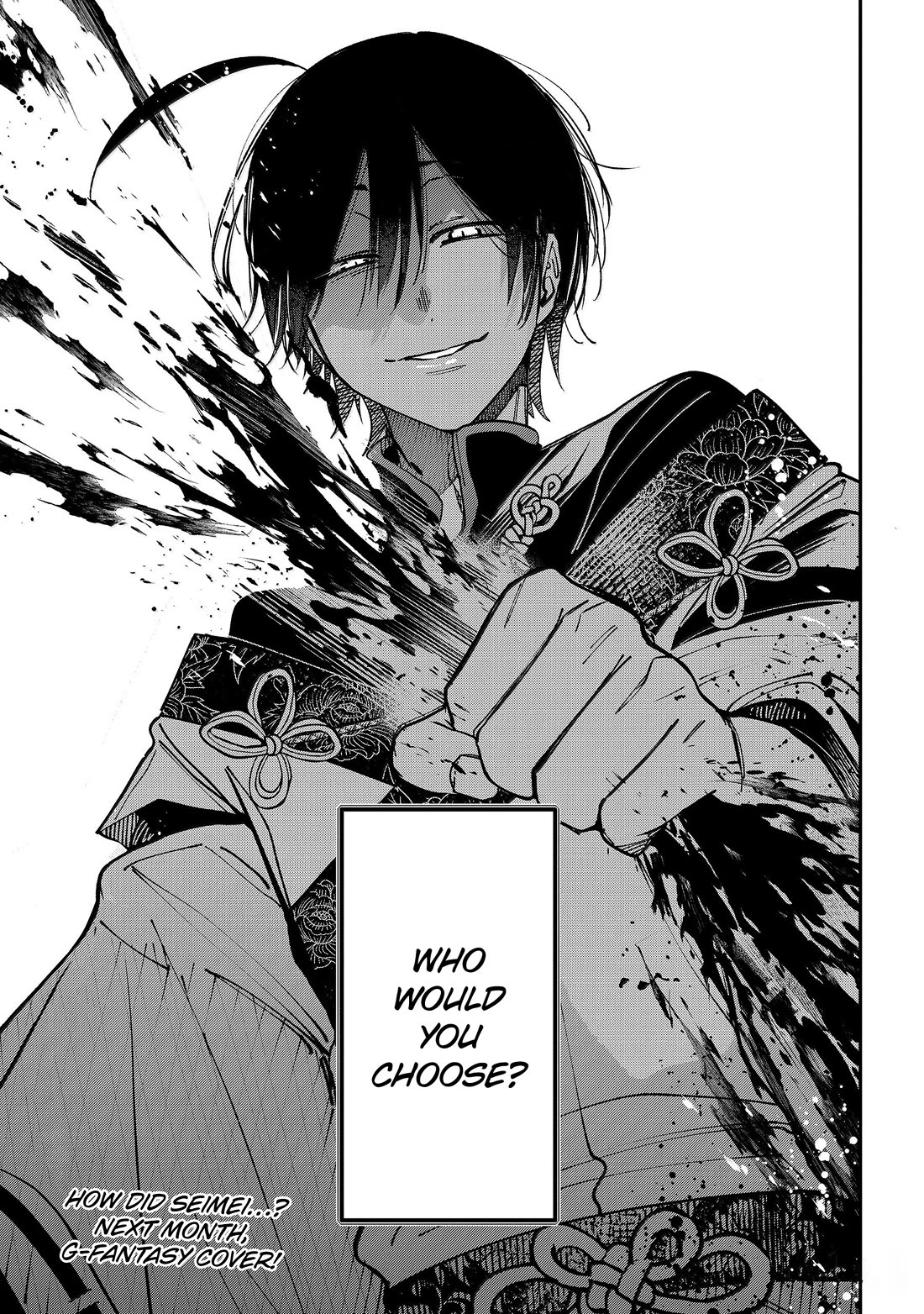 Youkai Gakkou no Sensei Hajimemashita! chapter 131 page 31