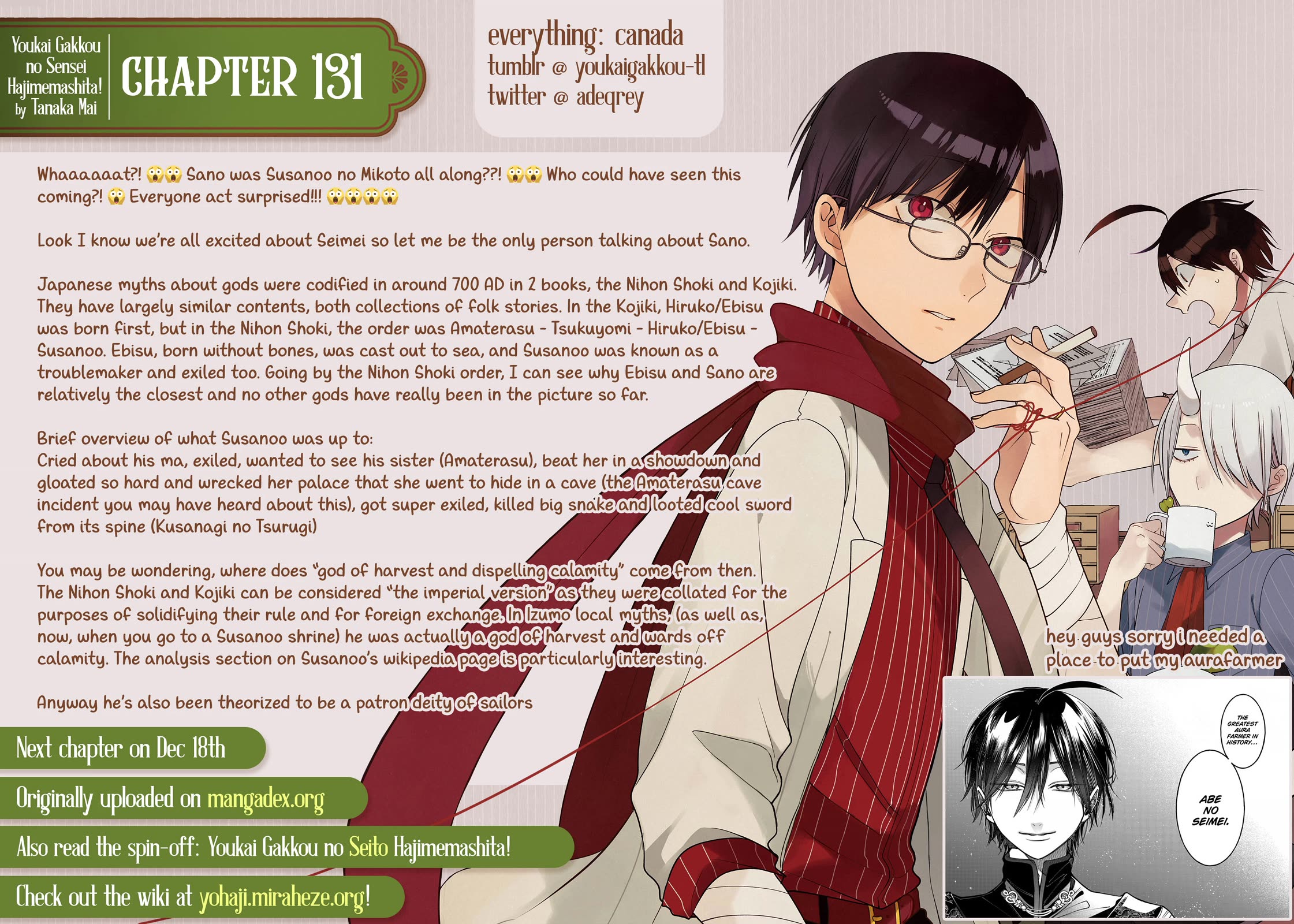 Youkai Gakkou no Sensei Hajimemashita! chapter 131 page 32