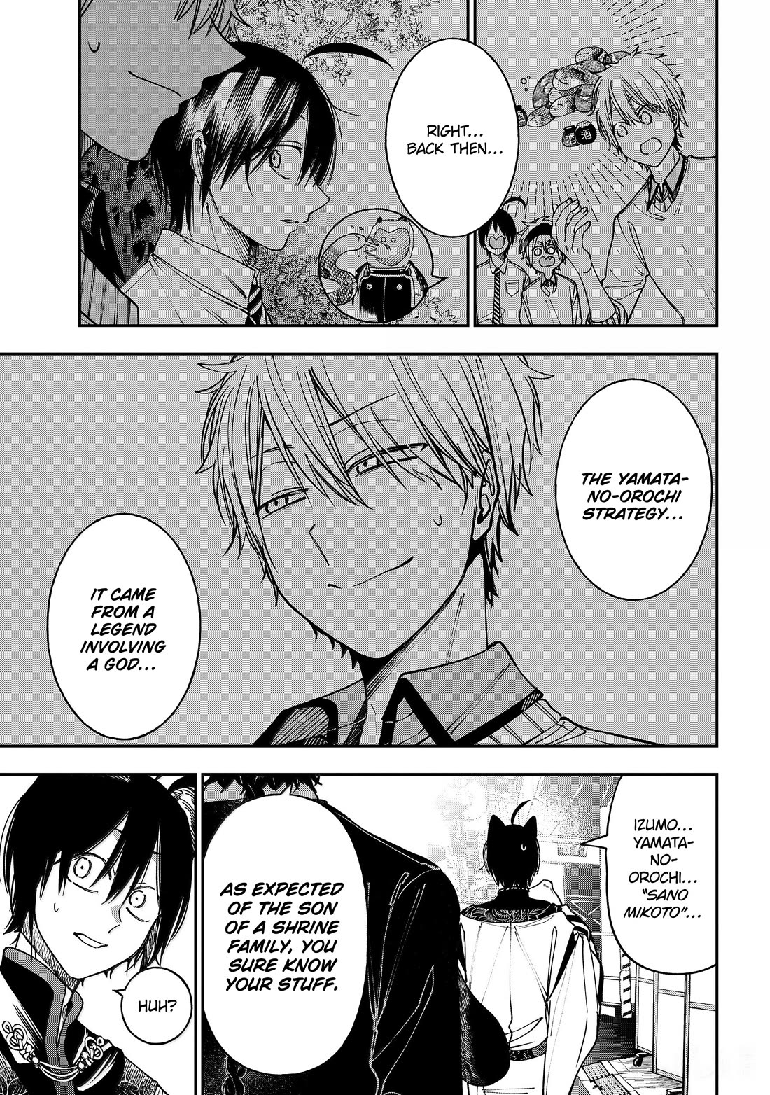 Youkai Gakkou no Sensei Hajimemashita! chapter 131 page 7