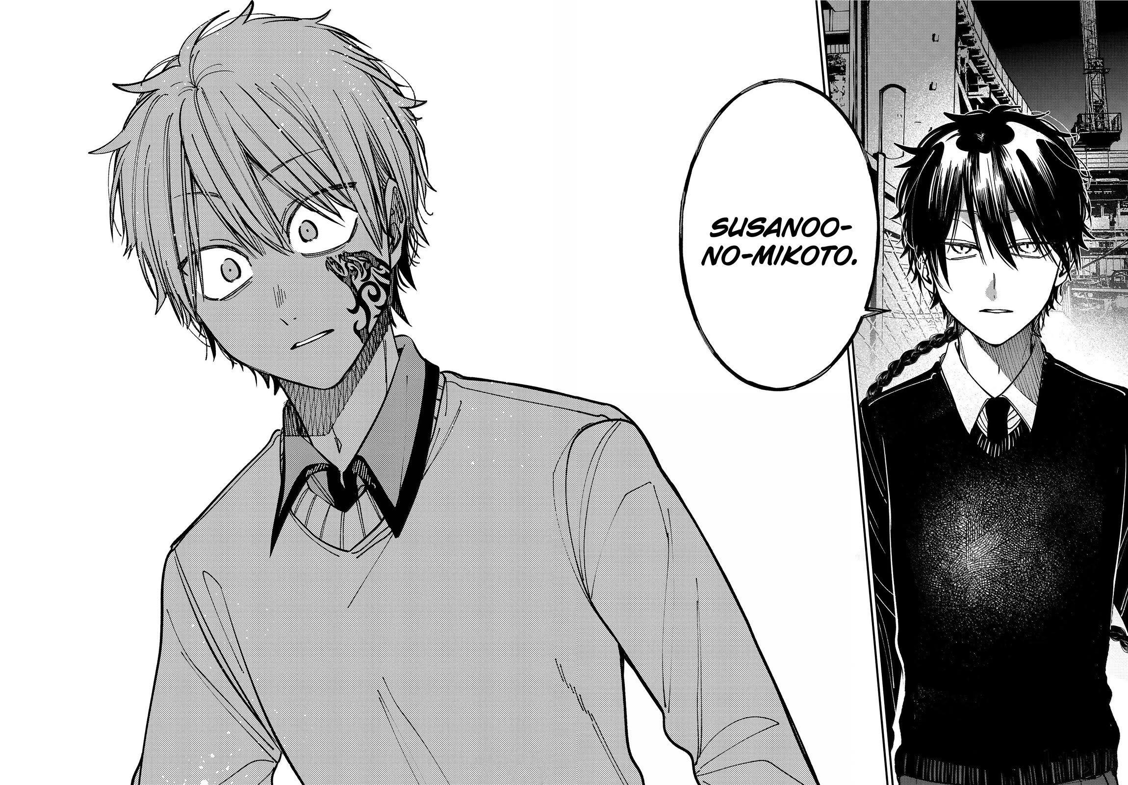 Youkai Gakkou no Sensei Hajimemashita! chapter 131 page 8