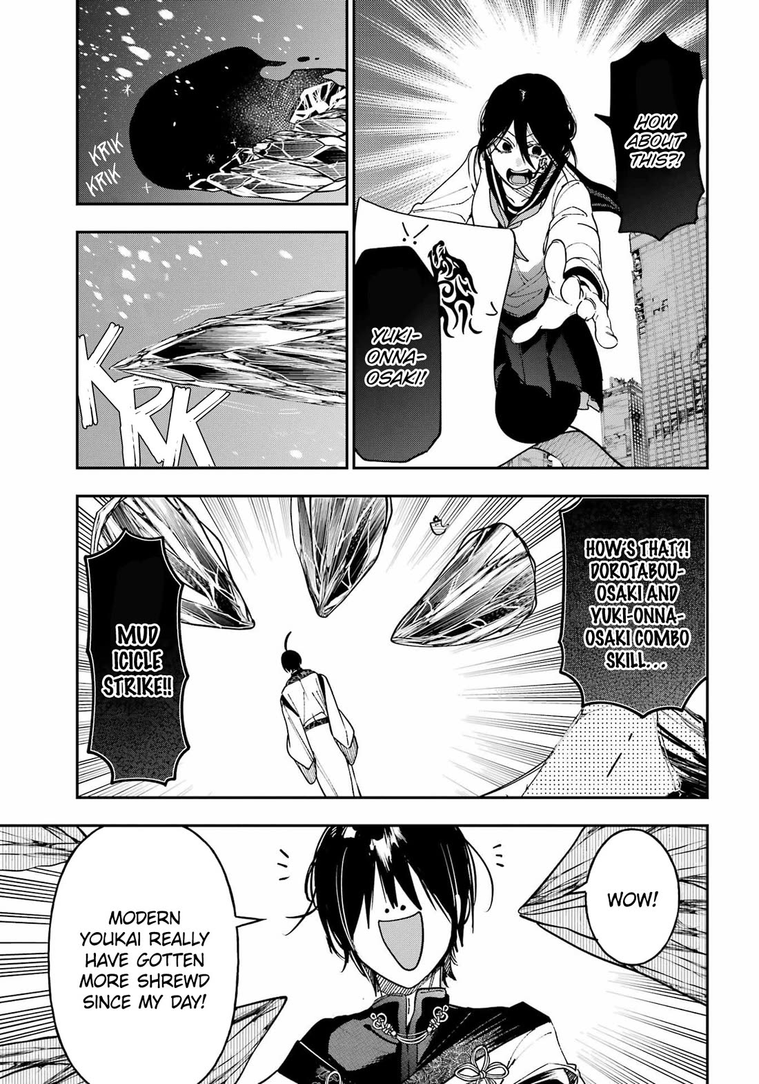 Youkai Gakkou no Sensei Hajimemashita! chapter 132 page 12
