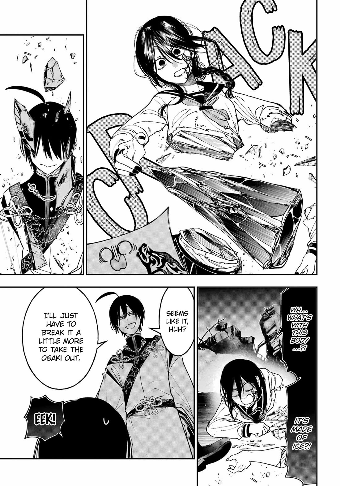 Youkai Gakkou no Sensei Hajimemashita! chapter 132 page 14