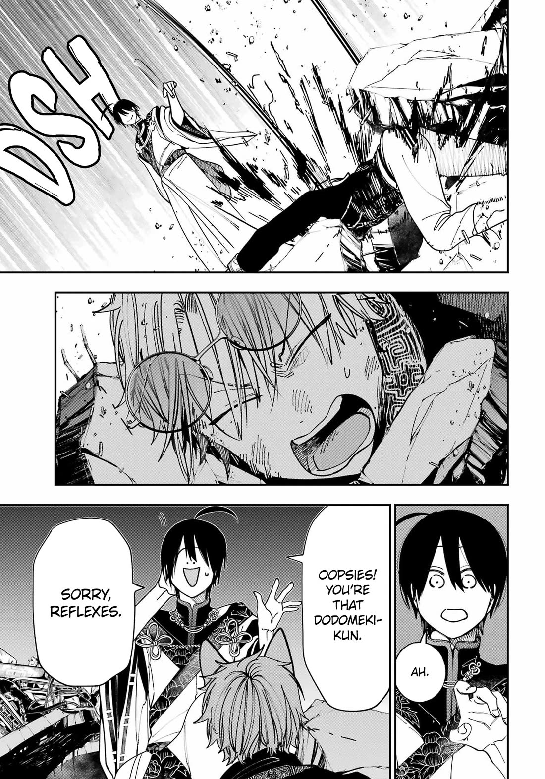 Youkai Gakkou no Sensei Hajimemashita! chapter 132 page 16
