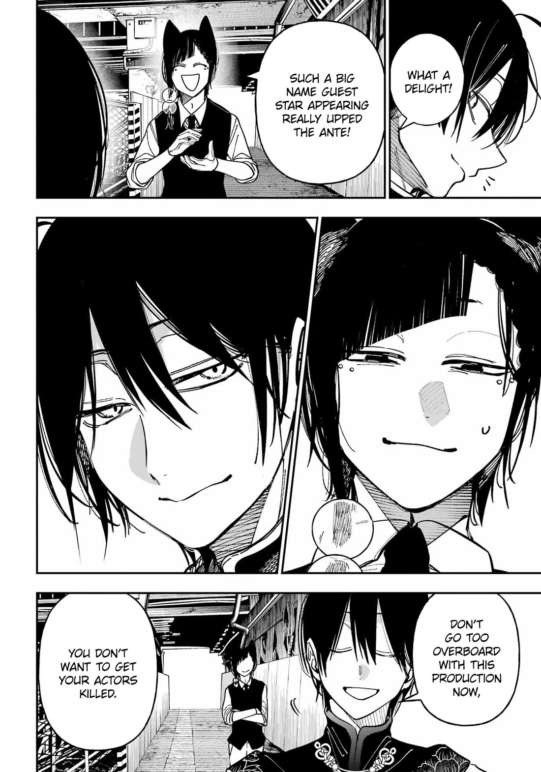 Youkai Gakkou no Sensei Hajimemashita! chapter 132 page 19