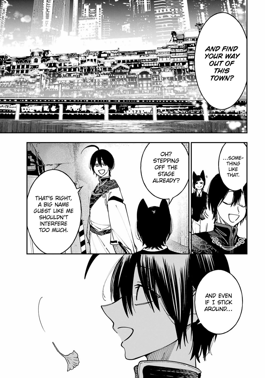 Youkai Gakkou no Sensei Hajimemashita! chapter 132 page 26
