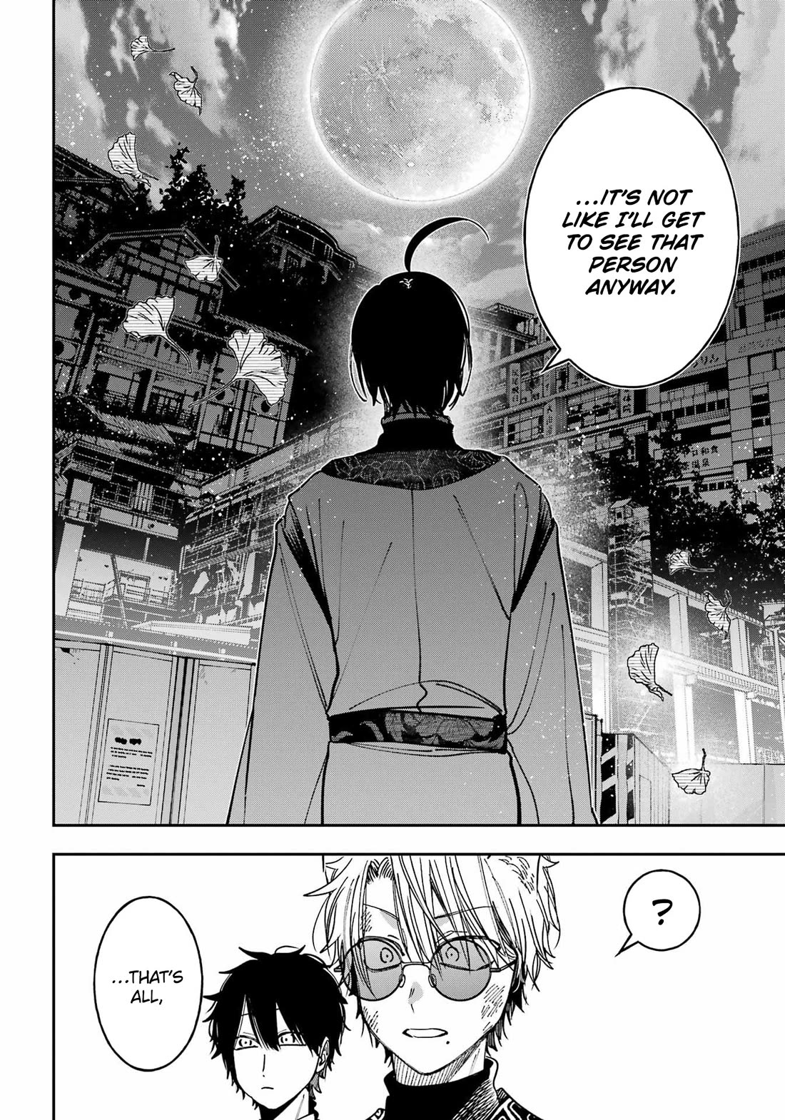 Youkai Gakkou no Sensei Hajimemashita! chapter 132 page 27