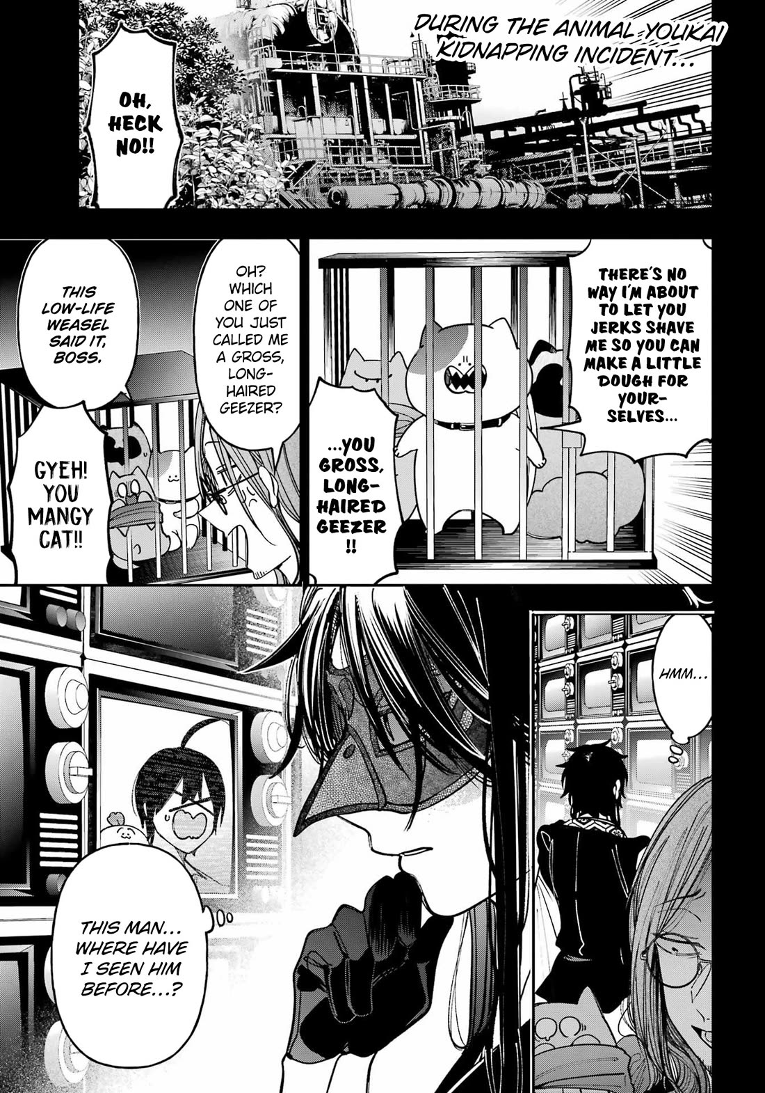 Youkai Gakkou no Sensei Hajimemashita! chapter 132 page 3