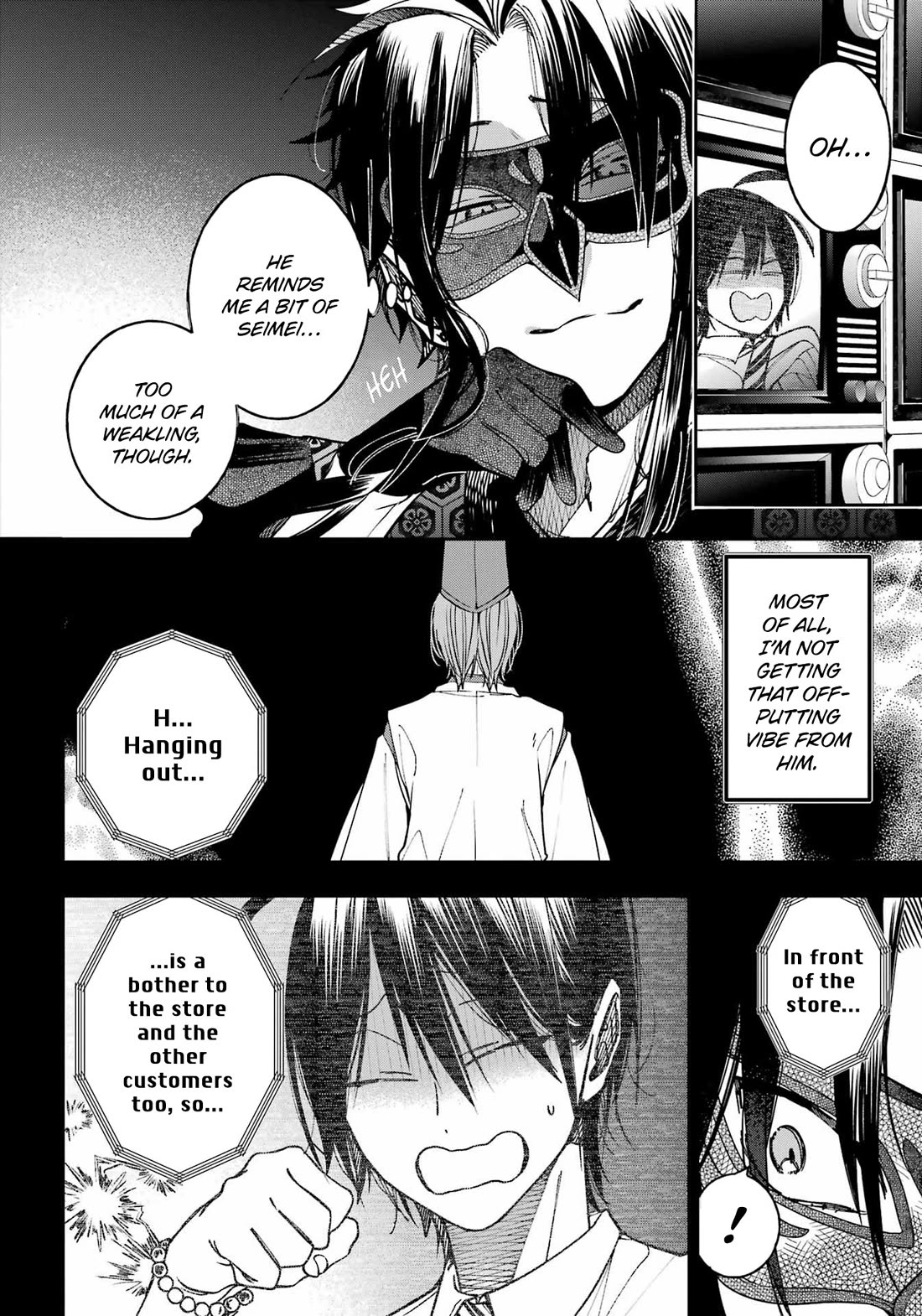 Youkai Gakkou no Sensei Hajimemashita! chapter 132 page 4