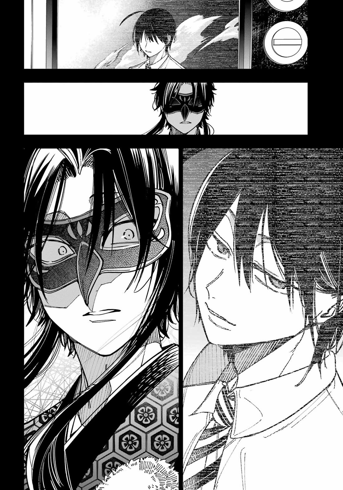 Youkai Gakkou no Sensei Hajimemashita! chapter 132 page 6