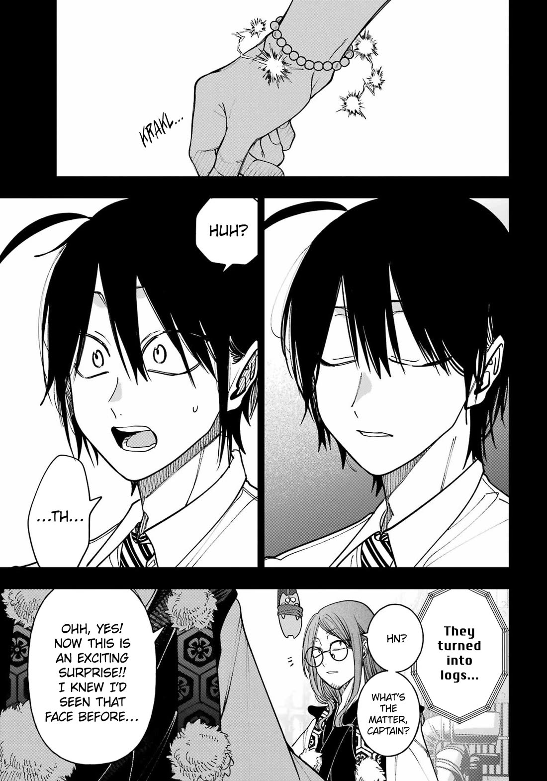 Youkai Gakkou no Sensei Hajimemashita! chapter 132 page 7