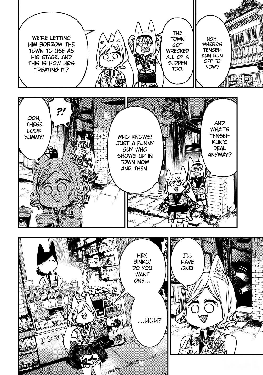 Youkai Gakkou no Sensei Hajimemashita! chapter 133 page 20
