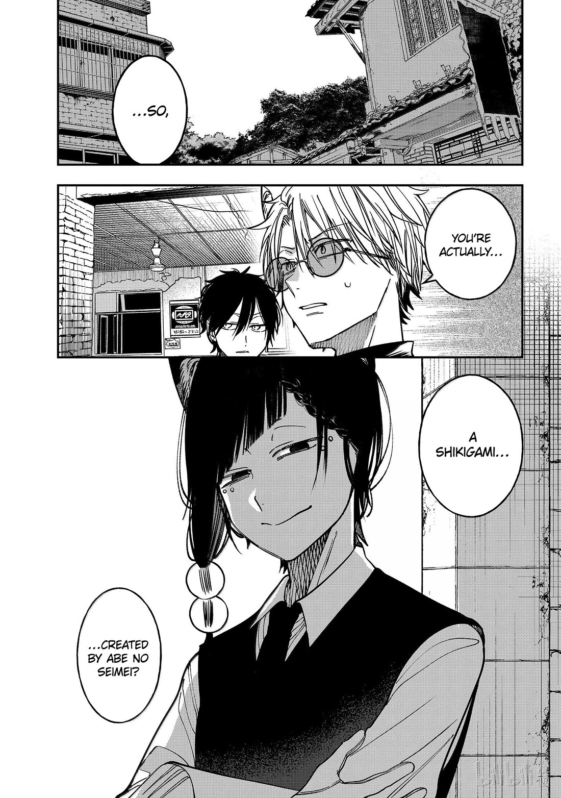 Youkai Gakkou no Sensei Hajimemashita! chapter 136 page 1