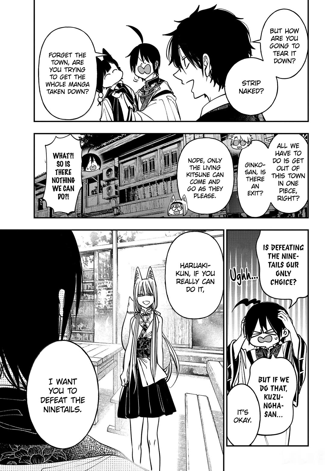 Youkai Gakkou no Sensei Hajimemashita! chapter 136 page 21