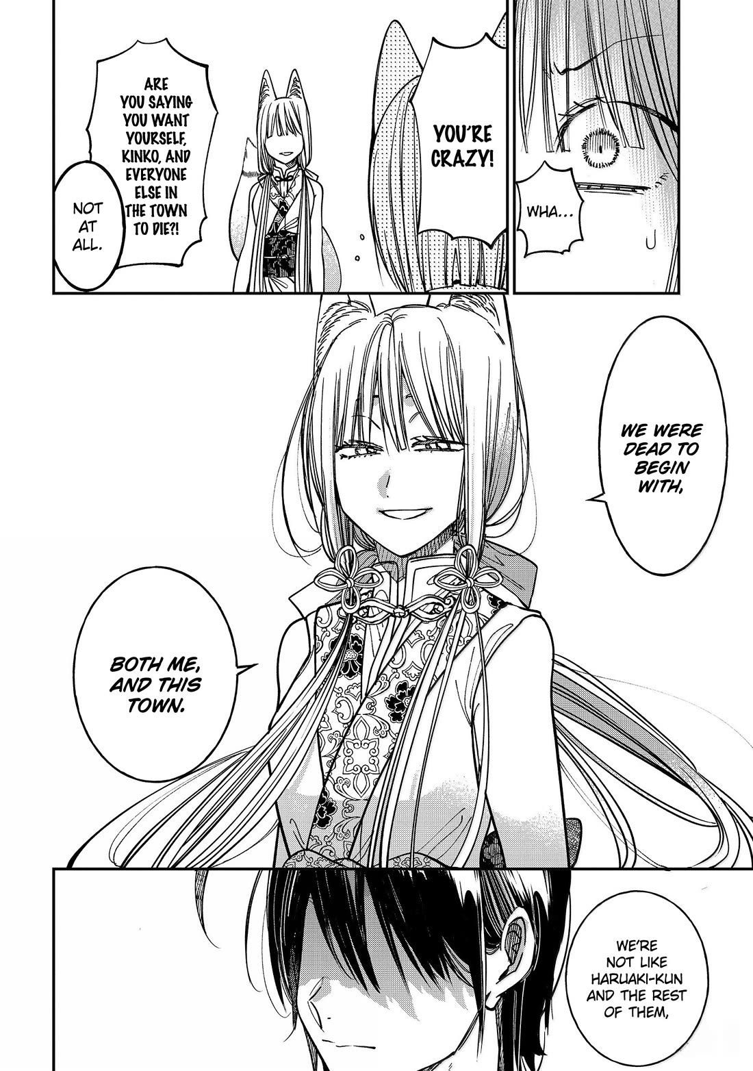 Youkai Gakkou no Sensei Hajimemashita! chapter 136 page 24