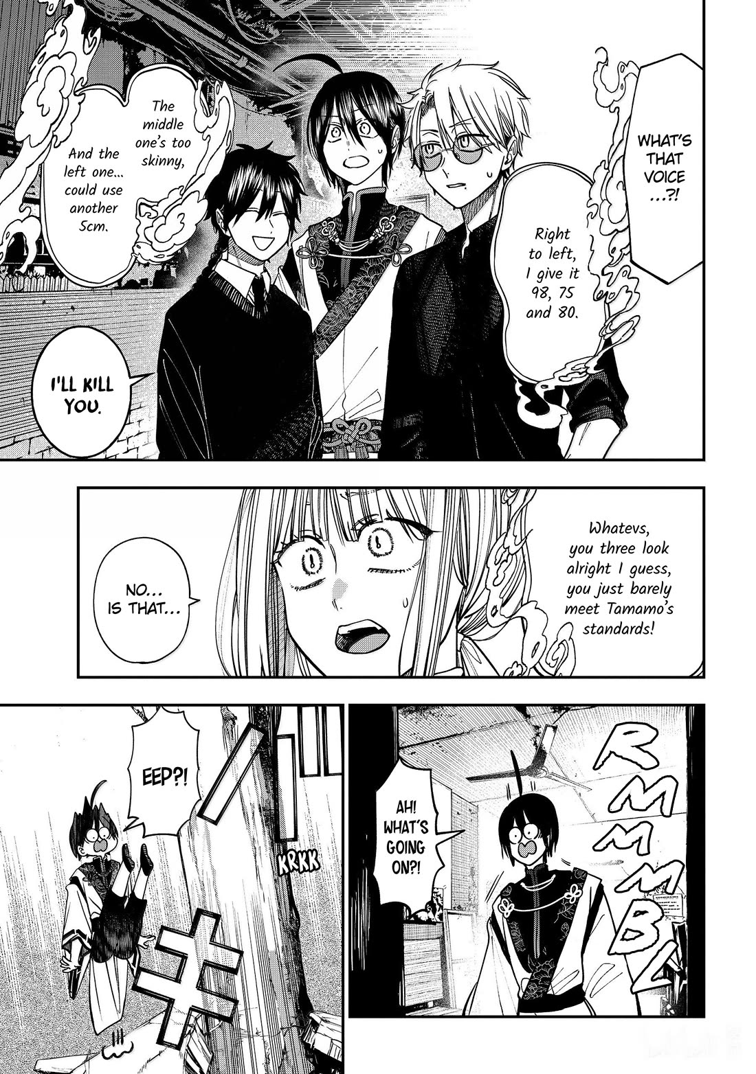 Youkai Gakkou no Sensei Hajimemashita! chapter 136 page 29