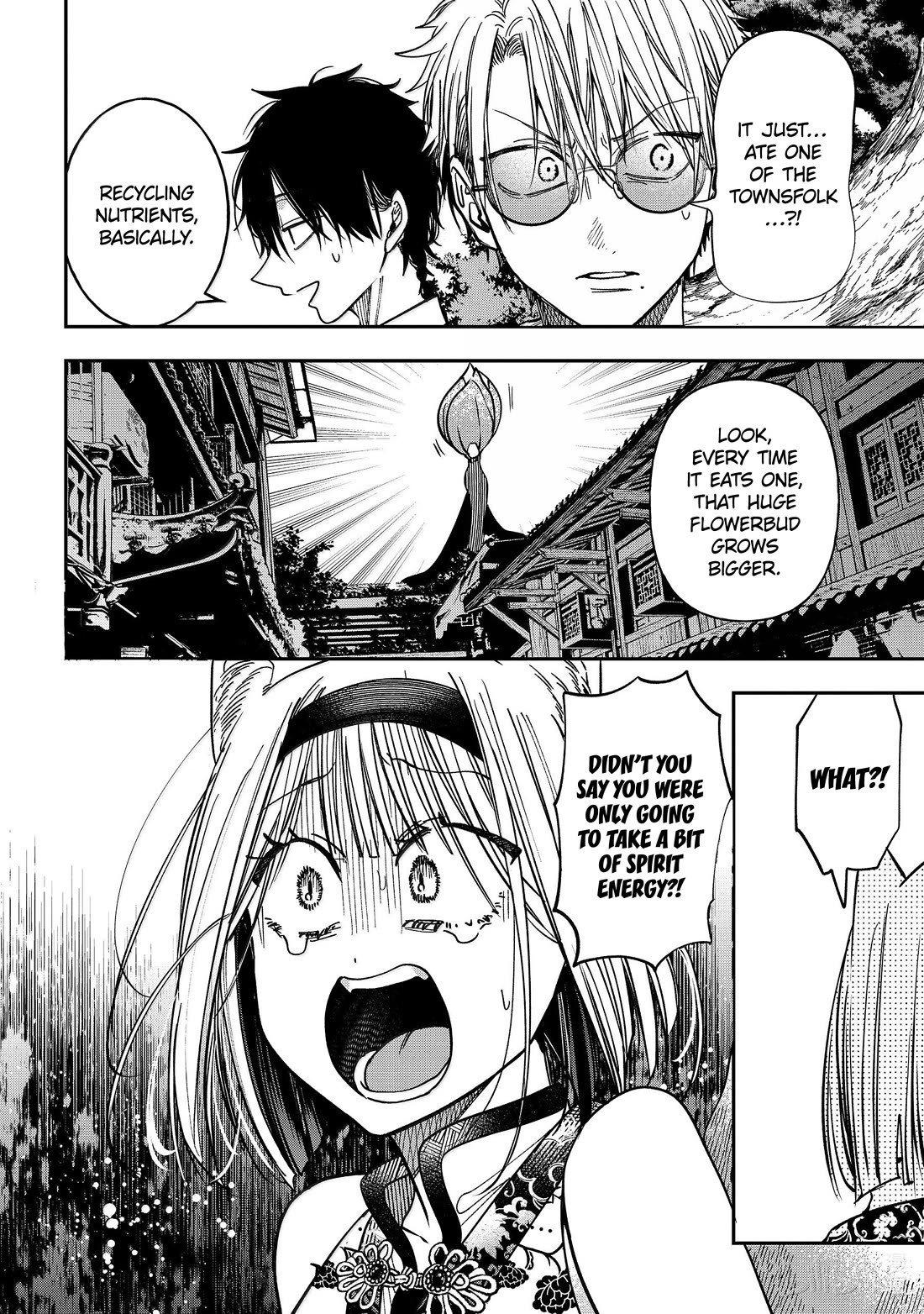 Youkai Gakkou no Sensei Hajimemashita! chapter 136 page 32