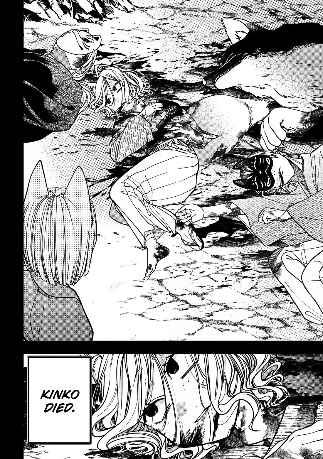 Youkai Gakkou no Sensei Hajimemashita! chapter 136 page 6