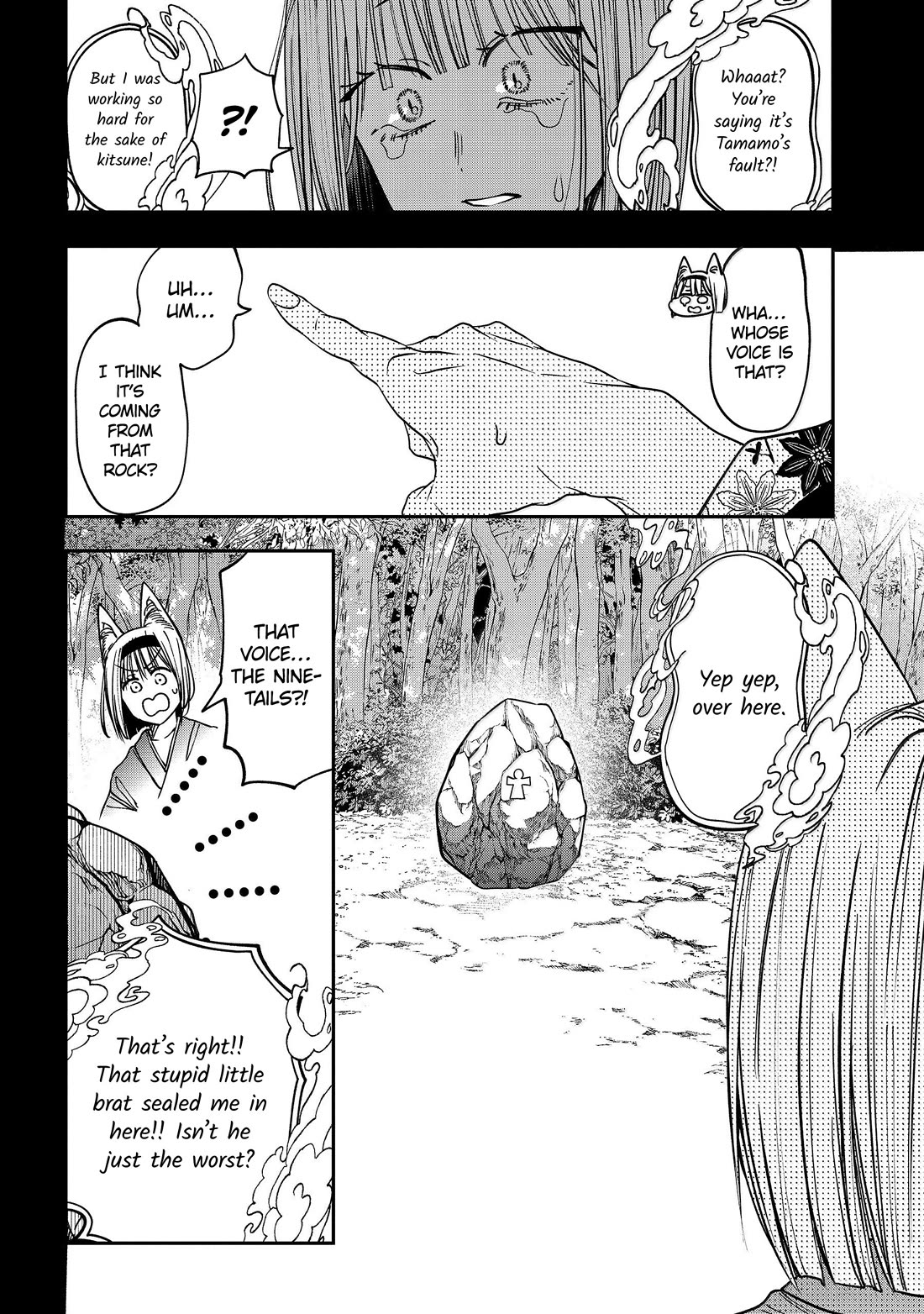 Youkai Gakkou no Sensei Hajimemashita! chapter 136 page 8