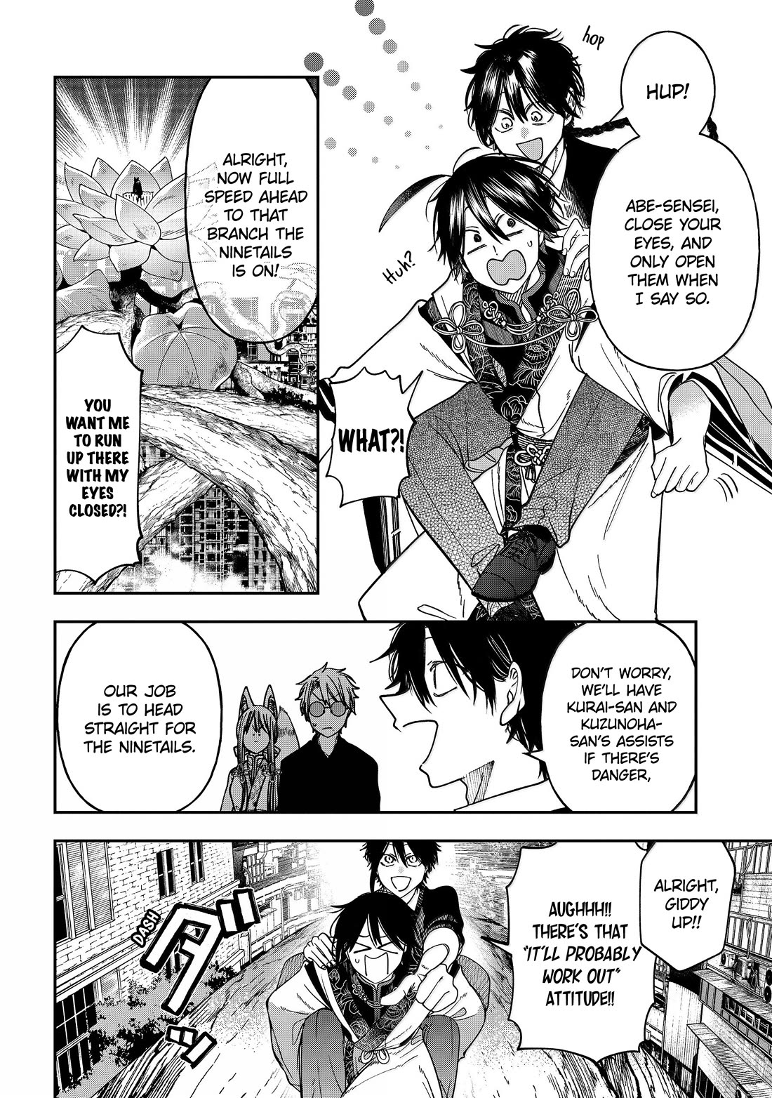 Youkai Gakkou no Sensei Hajimemashita! chapter 137 page 11