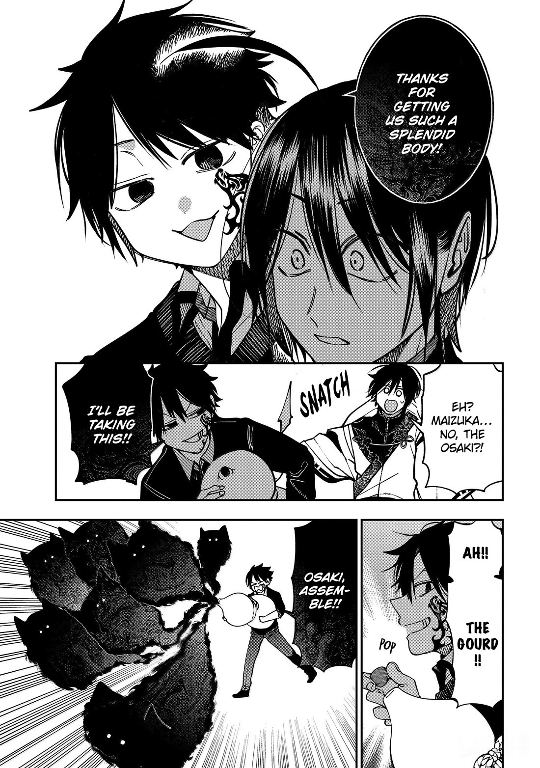 Youkai Gakkou no Sensei Hajimemashita! chapter 137 page 18