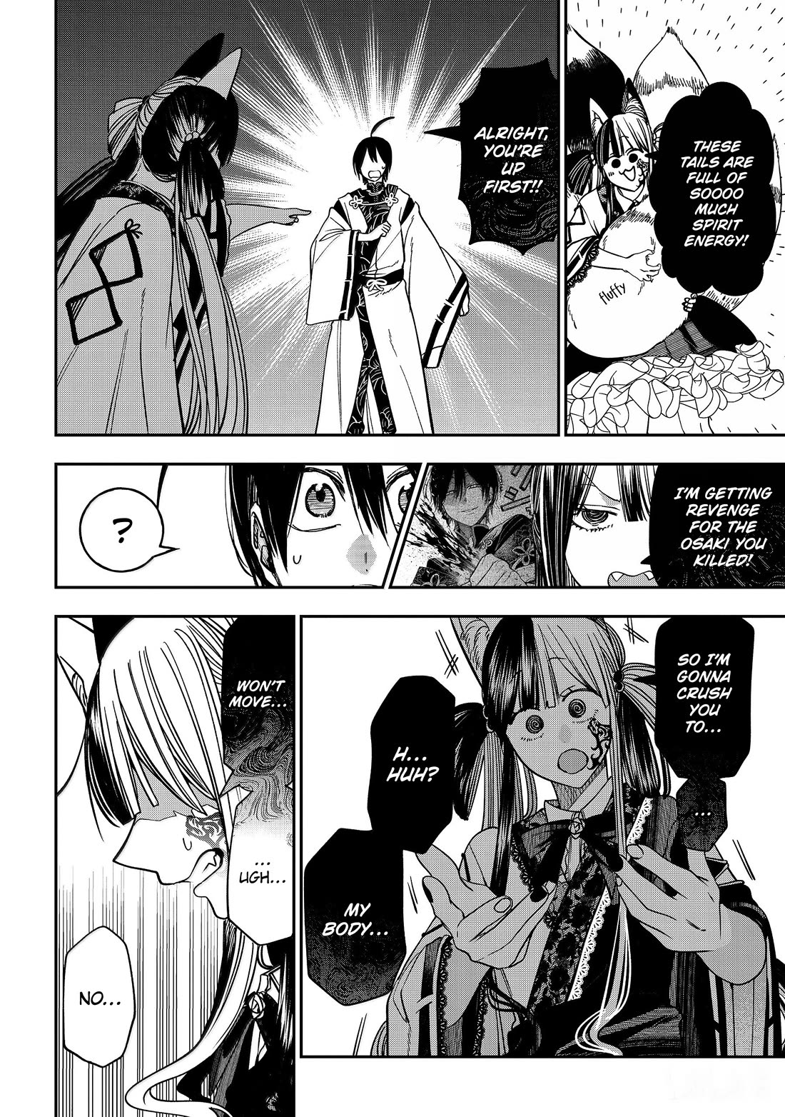 Youkai Gakkou no Sensei Hajimemashita! chapter 137 page 21