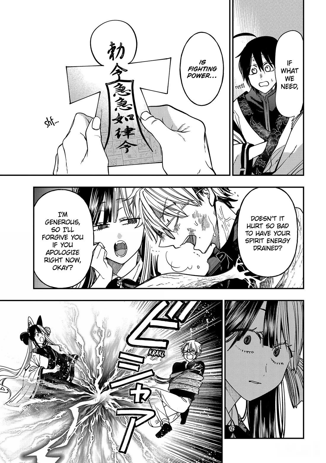 Youkai Gakkou no Sensei Hajimemashita! chapter 137 page 28