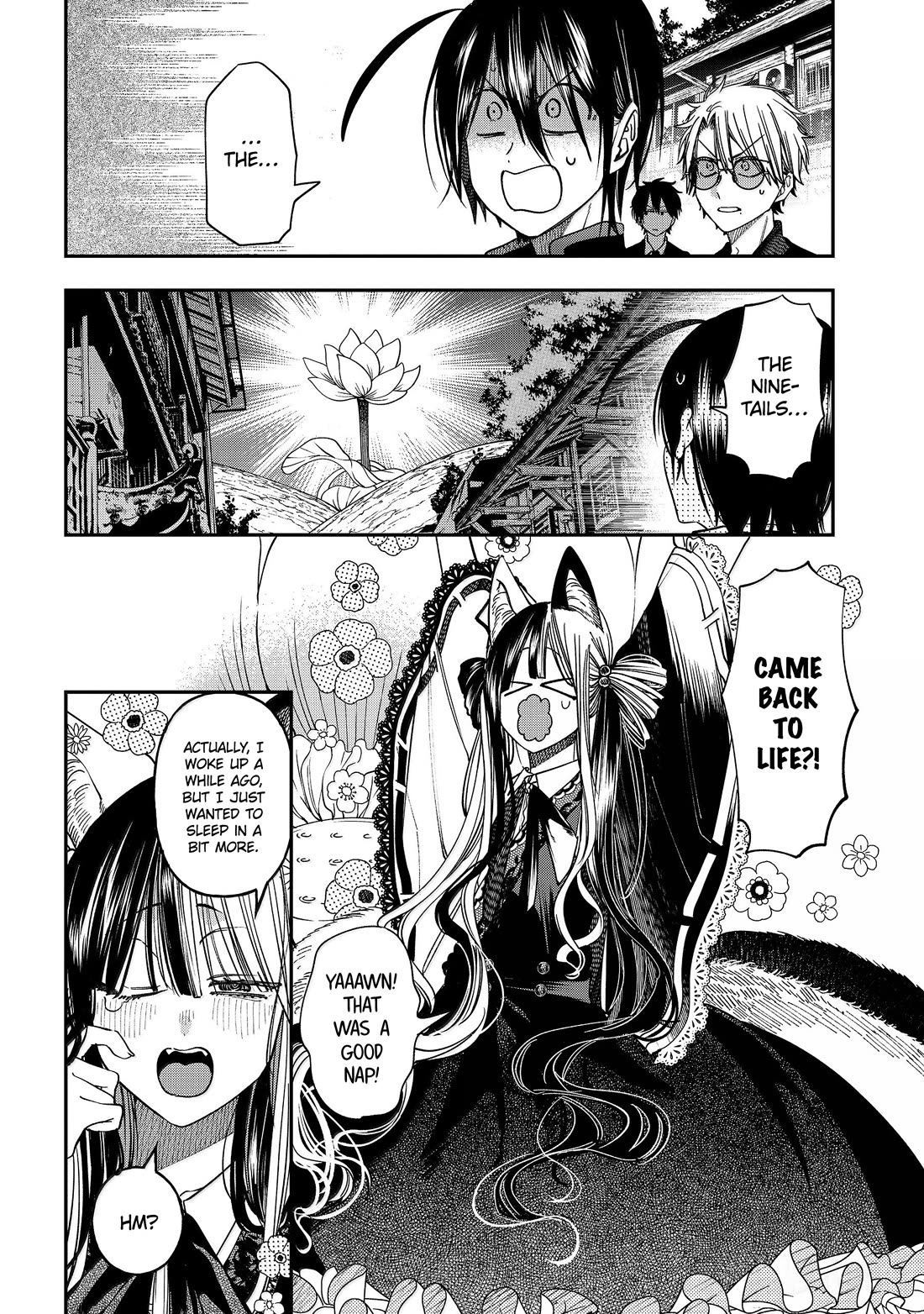 Youkai Gakkou no Sensei Hajimemashita! chapter 137 page 3