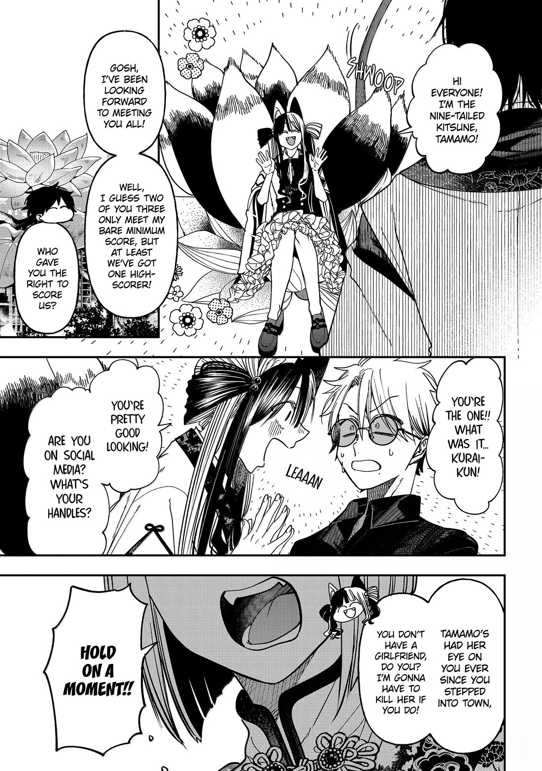 Youkai Gakkou no Sensei Hajimemashita! chapter 137 page 4
