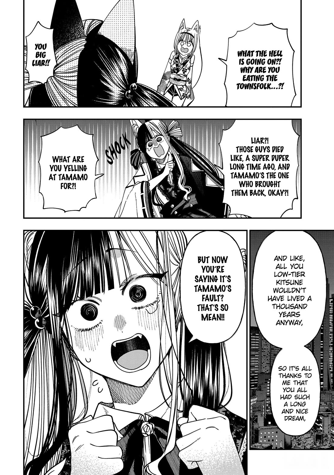 Youkai Gakkou no Sensei Hajimemashita! chapter 137 page 5