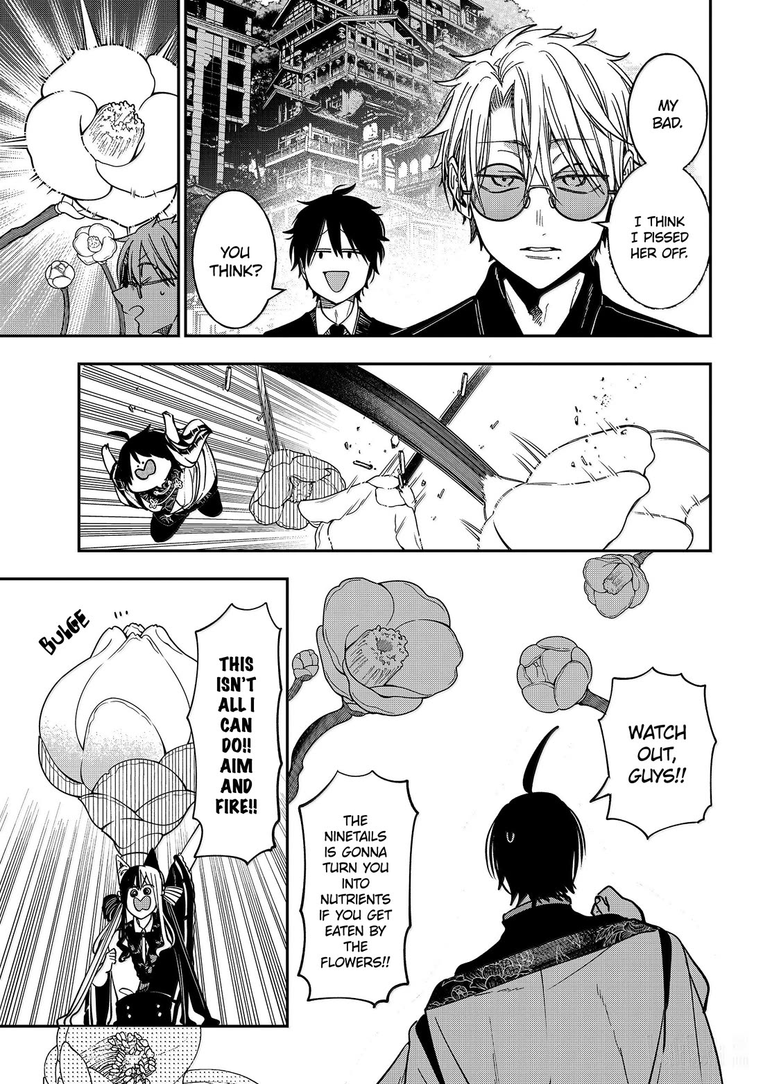 Youkai Gakkou no Sensei Hajimemashita! chapter 137 page 8