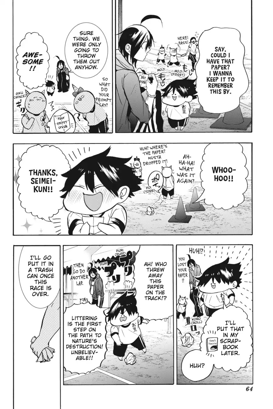 Youkai Gakkou no Sensei Hajimemashita! chapter 14 page 12