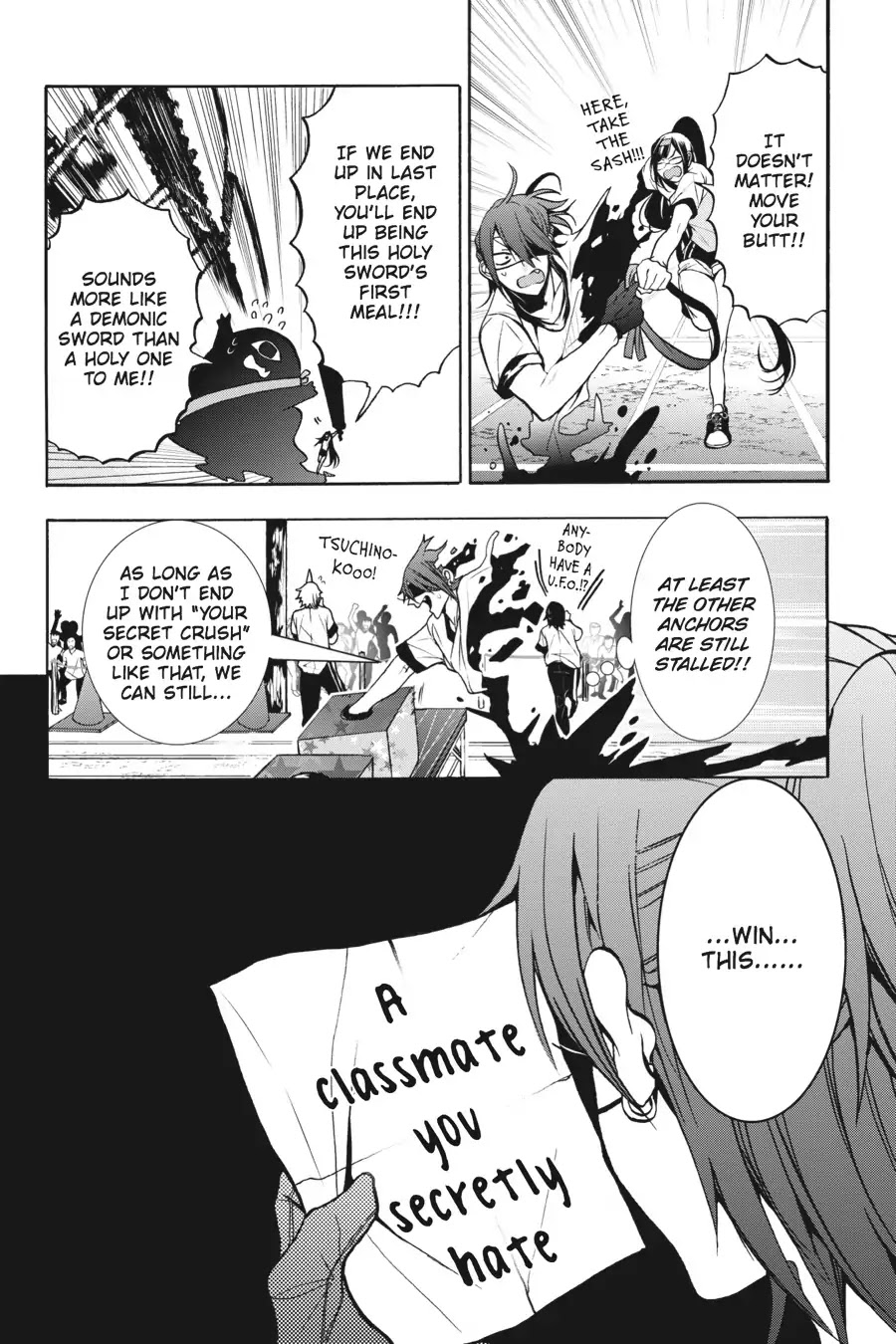 Youkai Gakkou no Sensei Hajimemashita! chapter 14 page 14