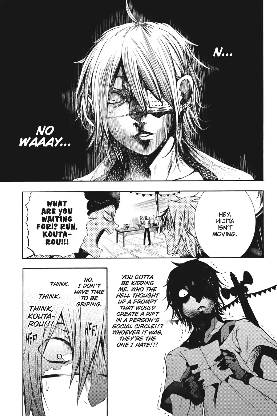 Youkai Gakkou no Sensei Hajimemashita! chapter 14 page 15