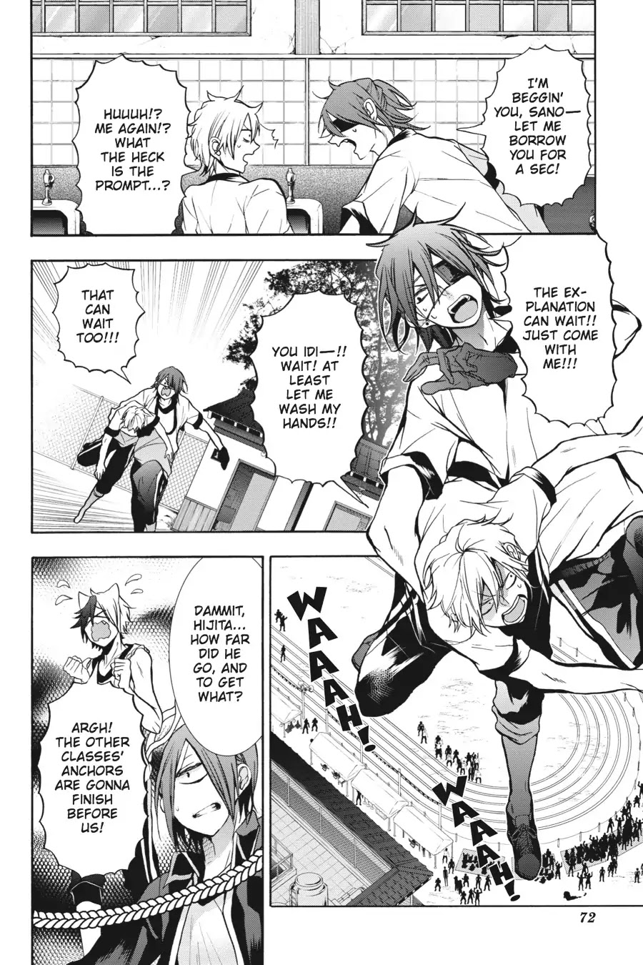 Youkai Gakkou no Sensei Hajimemashita! chapter 14 page 20