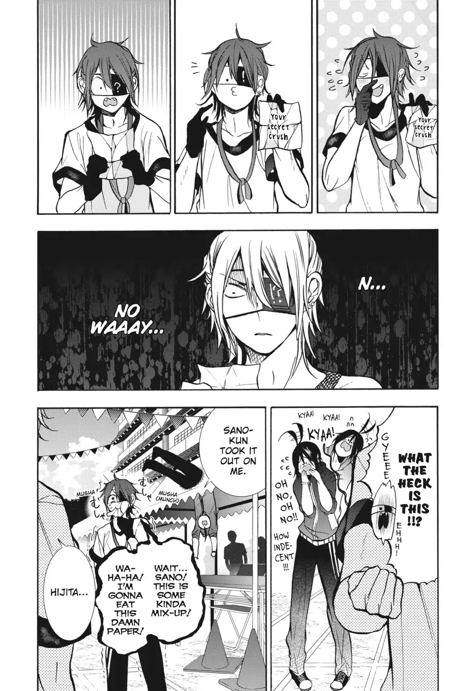 Youkai Gakkou no Sensei Hajimemashita! chapter 14 page 25