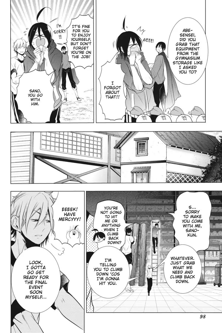 Youkai Gakkou no Sensei Hajimemashita! chapter 15 page 20