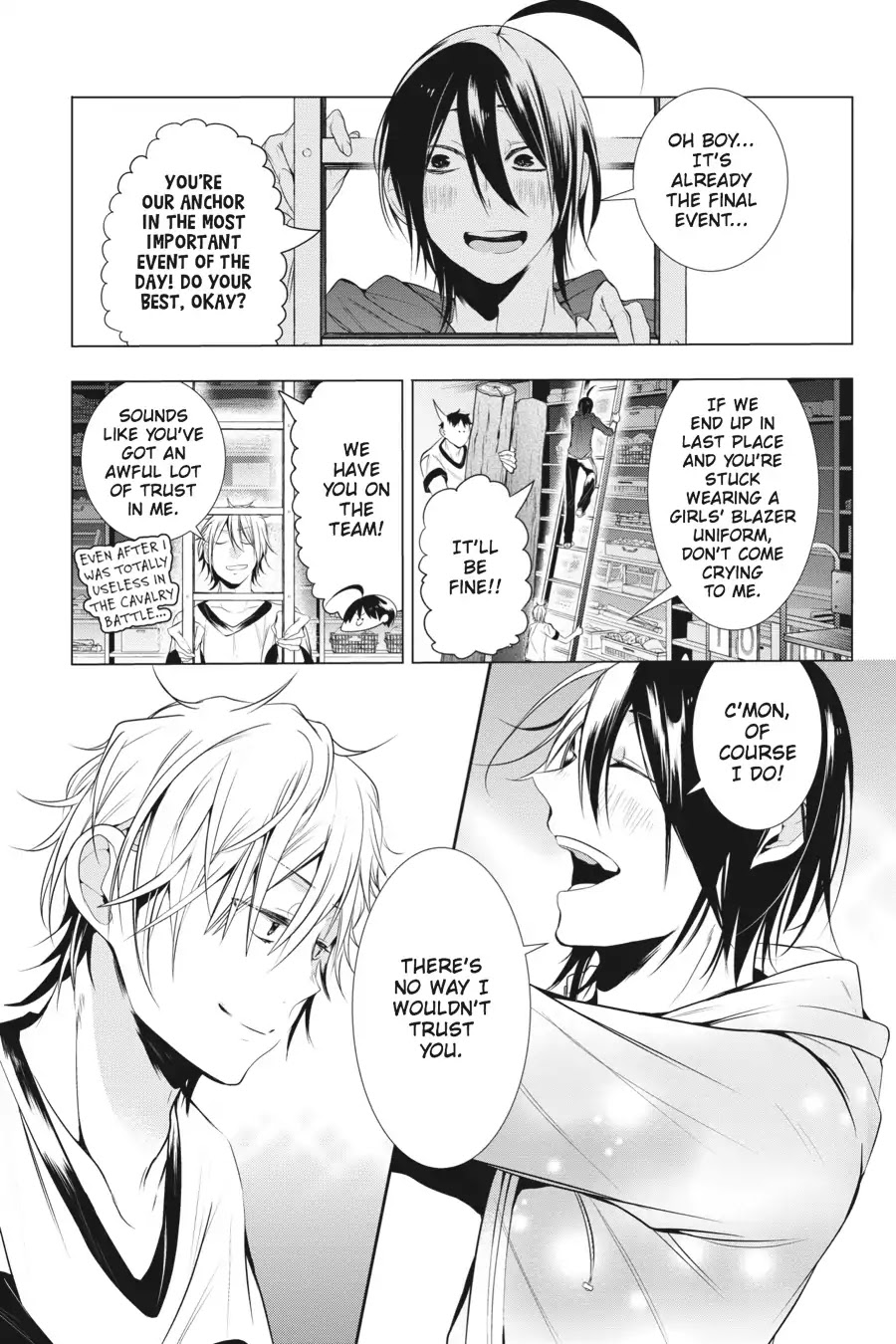 Youkai Gakkou no Sensei Hajimemashita! chapter 15 page 21