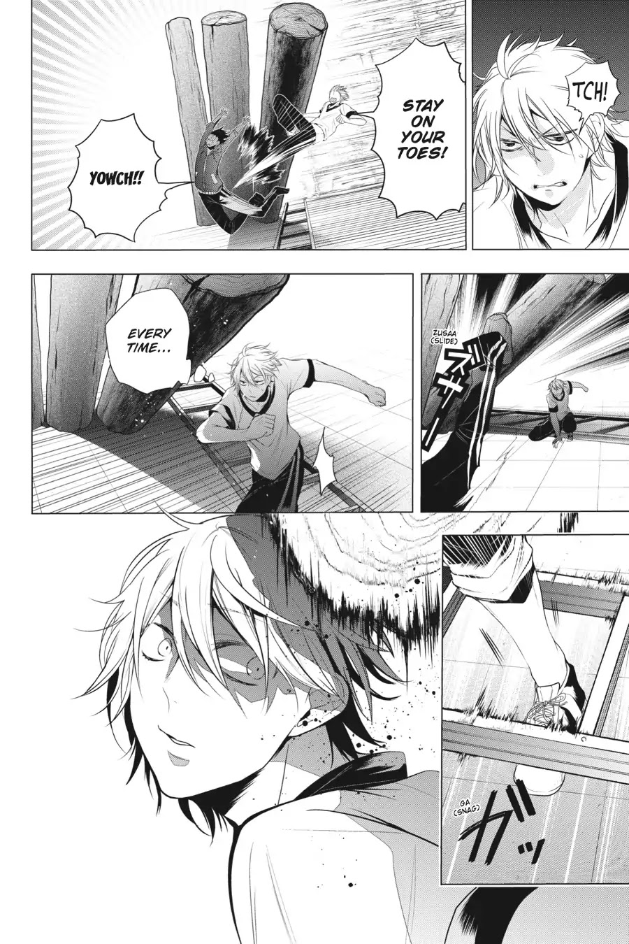 Youkai Gakkou no Sensei Hajimemashita! chapter 15 page 24