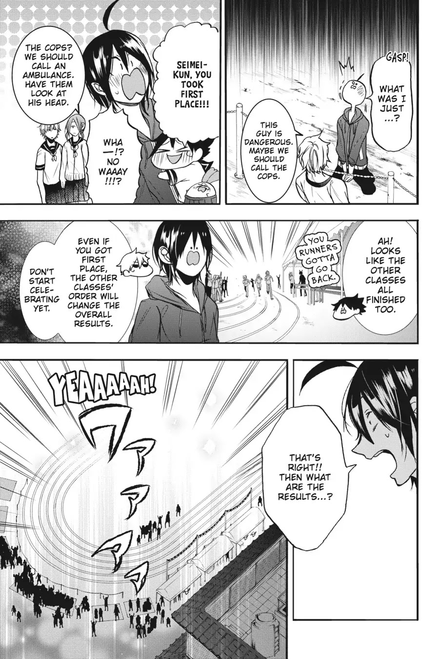 Youkai Gakkou no Sensei Hajimemashita! chapter 16 page 26