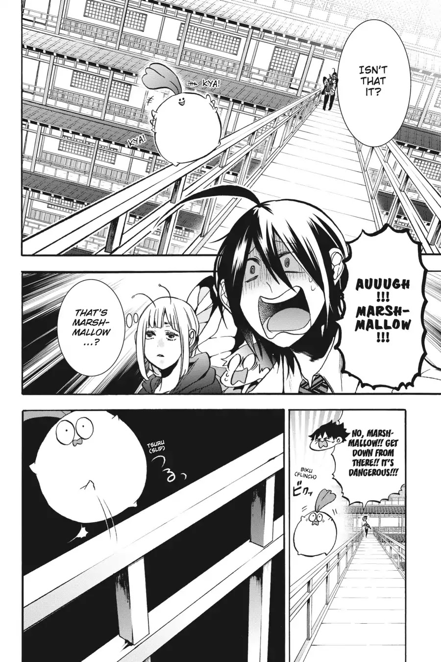 Youkai Gakkou no Sensei Hajimemashita! chapter 17 page 19