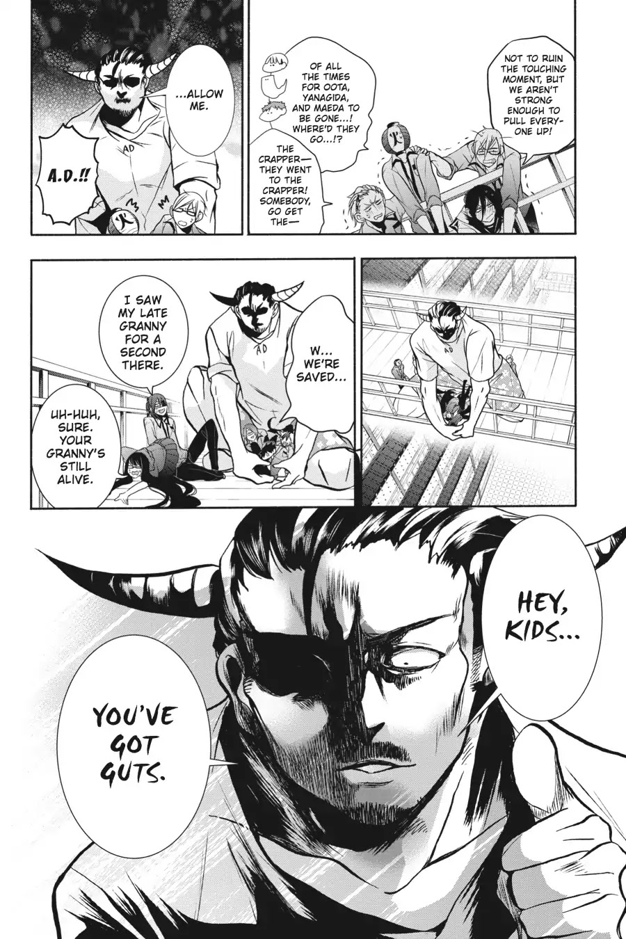 Youkai Gakkou no Sensei Hajimemashita! chapter 17 page 23