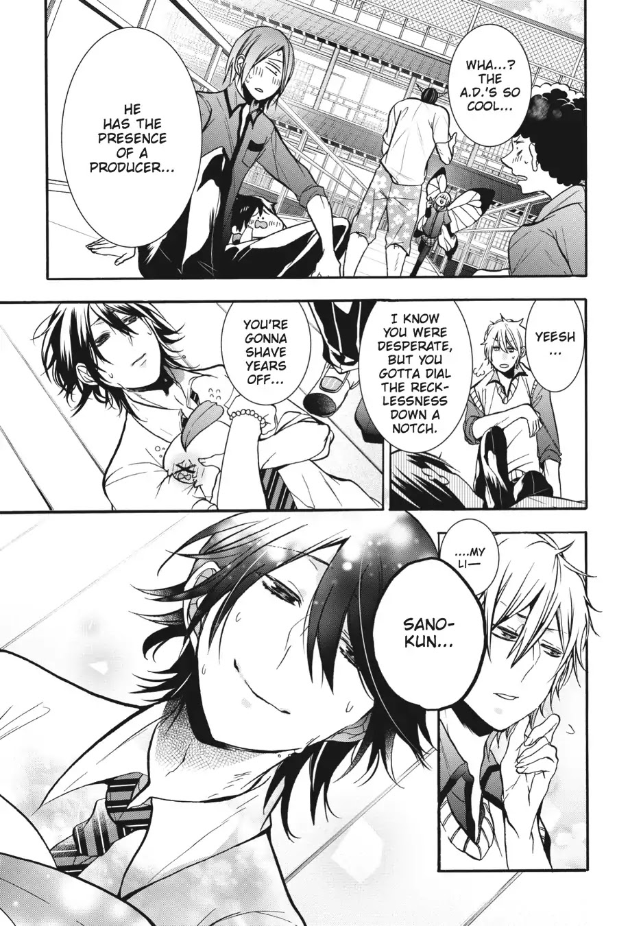 Youkai Gakkou no Sensei Hajimemashita! chapter 17 page 24