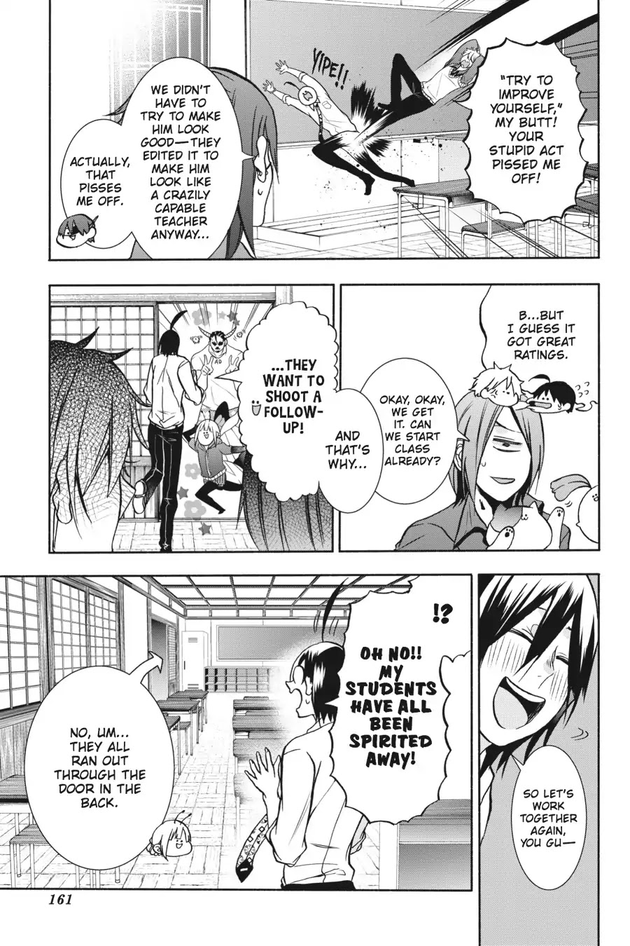 Youkai Gakkou no Sensei Hajimemashita! chapter 17 page 26