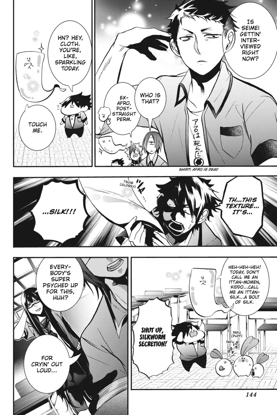 Youkai Gakkou no Sensei Hajimemashita! chapter 17 page 9