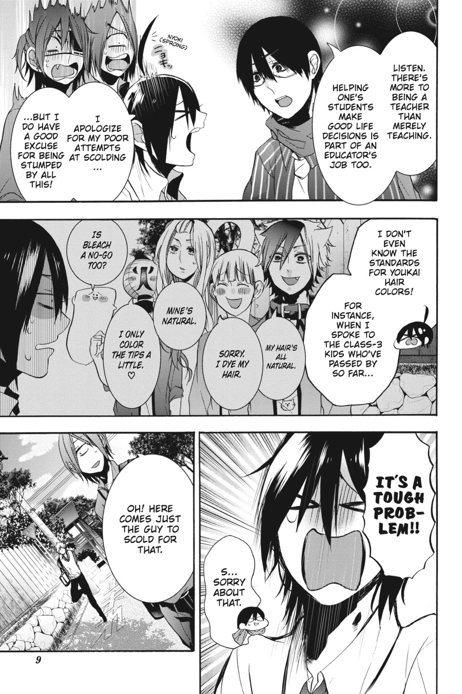 Youkai Gakkou no Sensei Hajimemashita! chapter 18 page 10