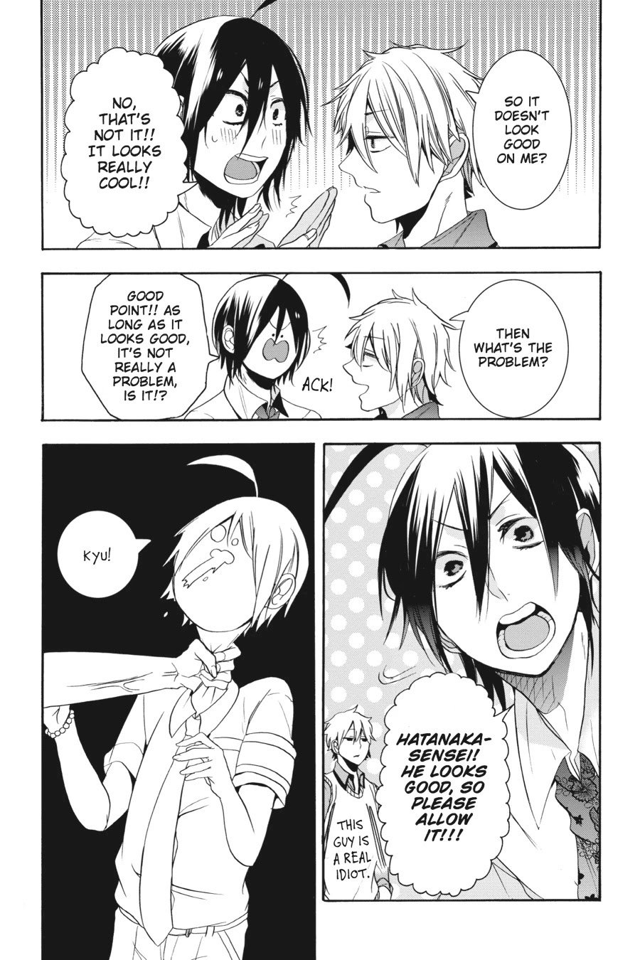 Youkai Gakkou no Sensei Hajimemashita! chapter 18 page 14