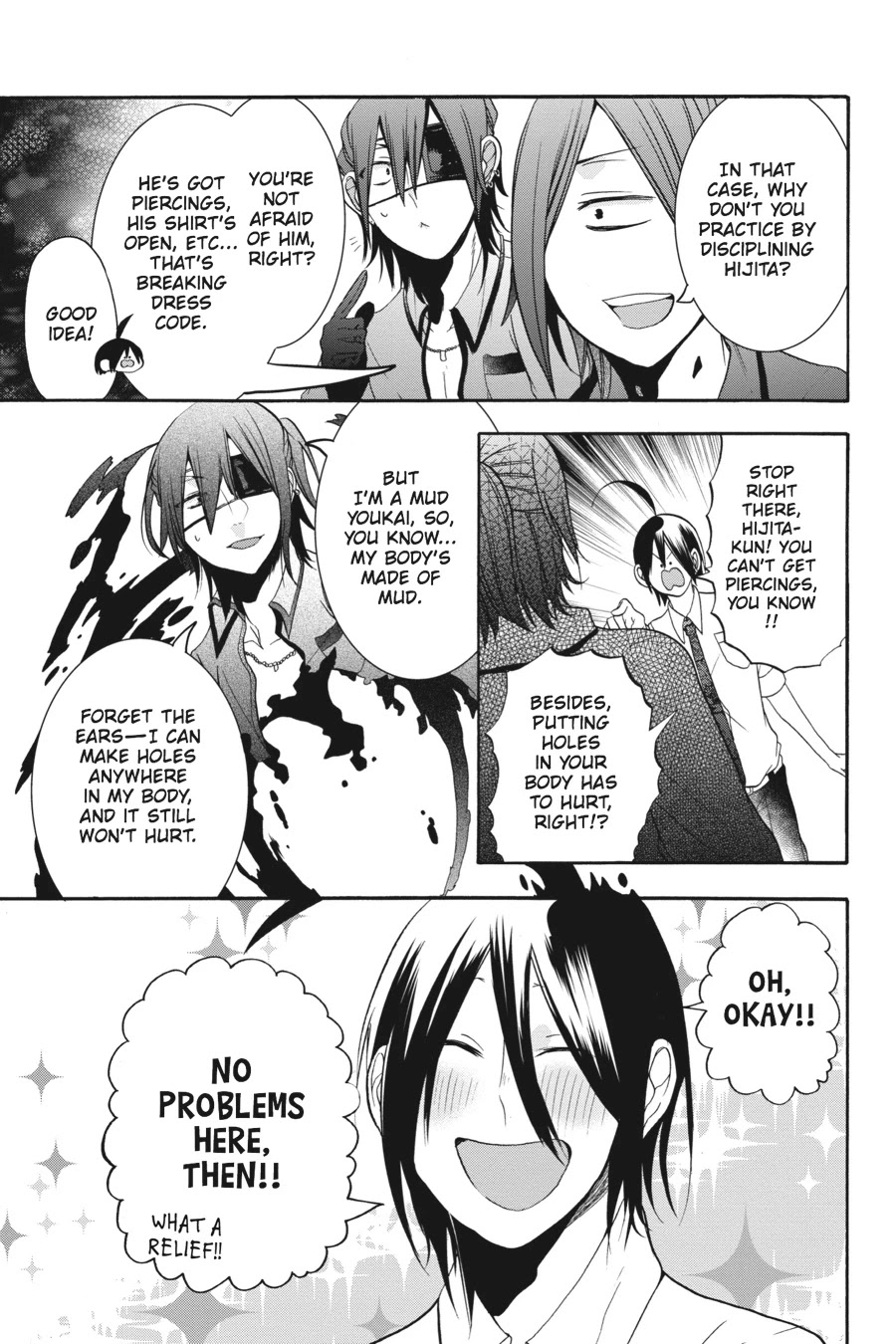 Youkai Gakkou no Sensei Hajimemashita! chapter 18 page 8