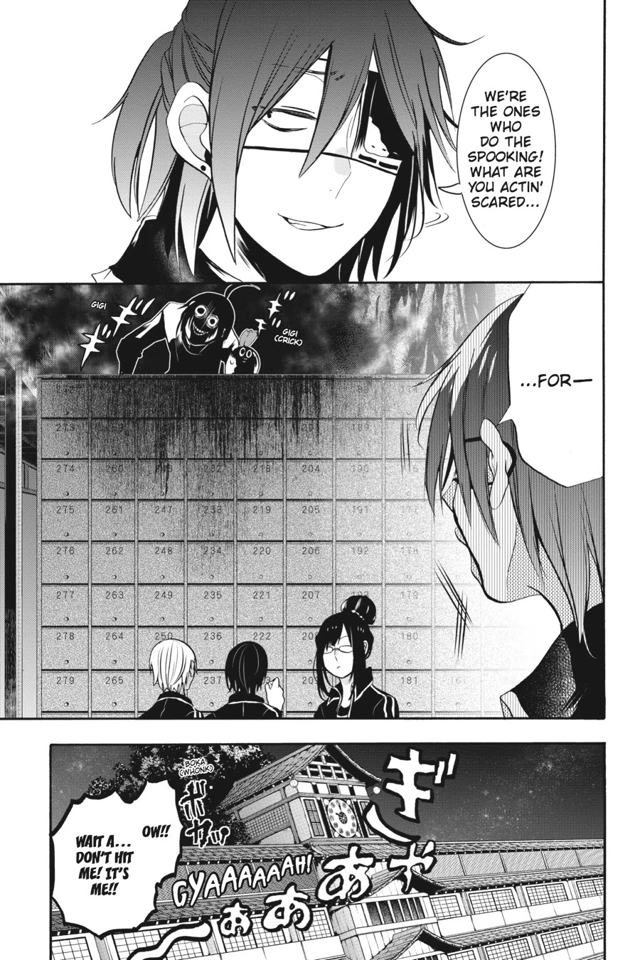 Youkai Gakkou no Sensei Hajimemashita! chapter 19 page 11